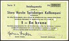 SvaNP.SN231Krone193839XWJ1938X0000100a.jpg