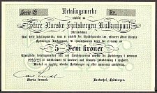 SvaNP.SN295Kroner192021EWJ1920E0000500a.jpg
