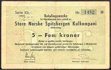 SvaNP.SN335Kroner1957KkWJ1959Kk000500a.jpg