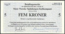 SvaNP.SN355Kroner1978SsWJ1978Ss000500a.jpg