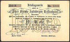 SvaNP.SN410Ore191920DWJ1919D0000010a.jpg