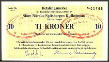 SvaNP.SN4410Kroner1973QqWJ1973Qq001000a.jpg