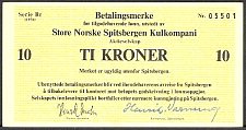 SvaNP.SN4510Kroner1976RrWJ1976Rr001000a.jpg