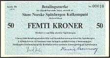 SvaNP.SN5150Kroner1976RrWJ1976Rr005000a.jpg