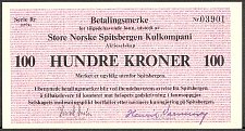 SvaNP.SN57100Kroner1976RrWJ1976Rr010000a.jpg
