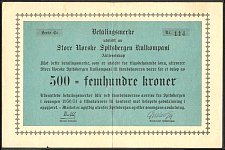 SvaNP.SN59500Kroner195051CcWJ1950Cc050000a.jpg