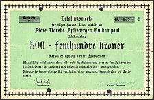 SvaNP.SN60500Kroner1968OoWJ1968Oo050000a.jpg