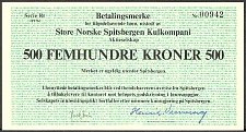 SvaNP.SN62500Kroner1976RrWJ1976Rr050000a.jpg