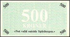 SvaNP.SN62500Kroner1976RrWJ1976Rr050000ar.jpg