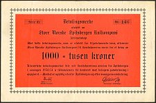 SvaNP.SN631000Kroner195051CcWJ1950Cc100000a.jpg