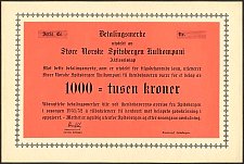 SvaNP.SN631000Kroner195152EeWJ1951Ee100000a.jpg
