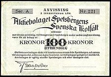 SvaNP.SS20r100KronerremainderSeriesII.jpg