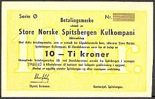 SvaNP.UNLSN4210Kroner194647OWJ1946Ø0001000aremainder.jpg