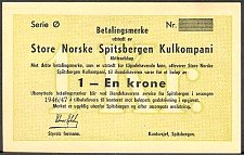 SvaNP.UNLSN421Krone194647OWJ1946Ø0000100aremainder.jpg