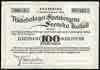 Svalbard Paper Money, Aktibolaget Spetsbergens Svenska Kolfalt  1916-21 Issues