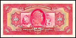 SvkP.2s500Korun2.5.19294.1939r.jpg