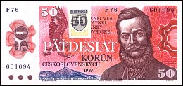 svkP.1650Korun19871993PrefixFCAT.jpg