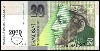 SLOVAKIA Paper Money, 1993-95(2000)