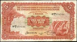 swaP.12a5Pounds4.10.1954.jpg