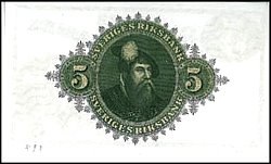 sweP.13P5Kronor1888r.jpg