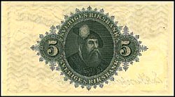 sweP.13aS5Kronor1888r.jpg