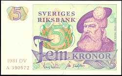 sweP.51d5Kronor1981BA.jpg