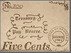 swkP.A15Cents3.9.1858AB.jpg