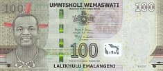 swzP.42a100EmalangeniND2017AB.jpg