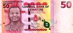 swzP.New50Emalangeni9.11.2018AB.jpg