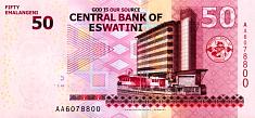 swzP.New50Emalangeni9.11.2018ABr.jpg