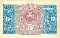 SYR0001ar.jpg