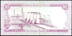 SYRP.101b10PoundsAH13981978BAr.jpg