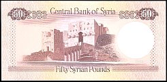 SYRP.103d50Pounds1988AH1408BAr.jpg