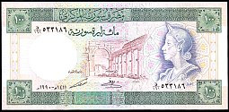 SYRP.104d100PoundsAH14111990BA.jpg