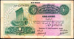 SYRP.401Lire1.9.1939BA.jpg