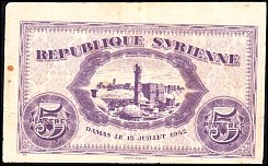 SYRP.495Piastres15.7.1942BAr.jpg