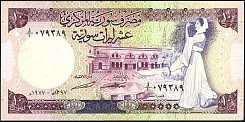 syrP.101a10Pounds1977.jpg