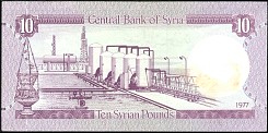 syrP.101a10Pounds1977r.jpg