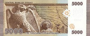 syrP.1185000SyrianPounds2019r.jpg