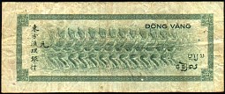 TahP.17b100Francson50PiastresND1943r.jpg