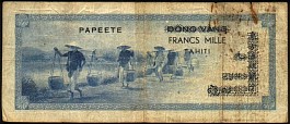 TahP.221000Francson100Piastres1954r.jpg