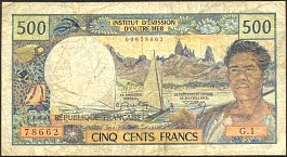 TahP.25a500FrancsND1970NC.jpg