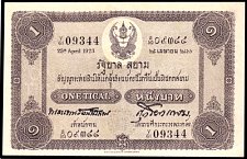 ThaP.141Tical25.4.1923Sig.9.jpg