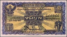 ThaP.16a1Baht27.7.1927Sig.10.jpg
