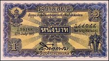 ThaP.16a1Baht27.7.1927Sig.10.jpg