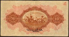 ThaP.18b10Baht1.11.1930Sig.11r.jpg