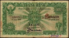 ThaP.19a20Baht1.6.1928Sig.10.jpg