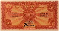 ThaP.21a1000Baht1.11.1927Sig.10.jpg