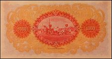 ThaP.21a1000Baht1.11.1927Sig.10r.jpg