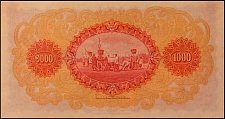 ThaP.21b1000Baht1.10.1930SIg.15r.jpg